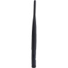 Антенна MOXA ANT-WDB-ARM-0202 plus ADP 6122162